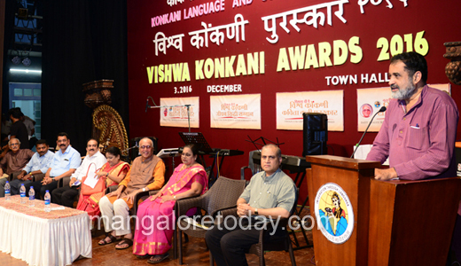 Vishwa Konkani awards 2016